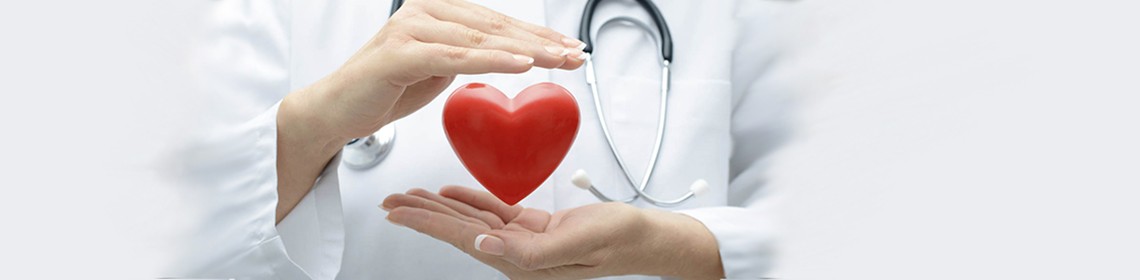 HEART DISEASE A NEW PERSPECTIVE