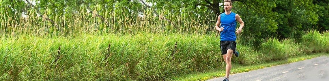 ATHLETIC PERFORMANCE ENHANCEMENT WITH AYURVEDIC SUPPLEMENT