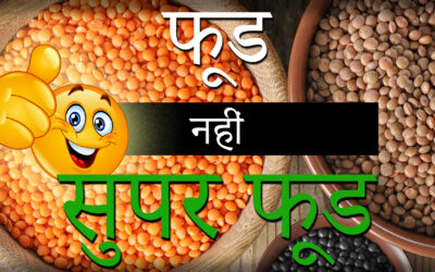 Why You Should Be Eating More Daal – If You Aren’t Already